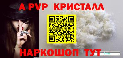 ГАЛЛЮЦИНОГЕННЫЕ ГРИБЫ Гудермес