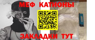 MDMA Добрянка