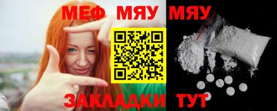 дмт Гулькевичи