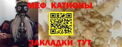ГАЛЛЮЦИНОГЕННЫЕ ГРИБЫ Гудермес