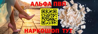 MDMA Добрянка