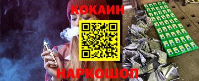 MDMA Добрянка