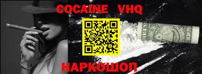 MDMA Добрянка