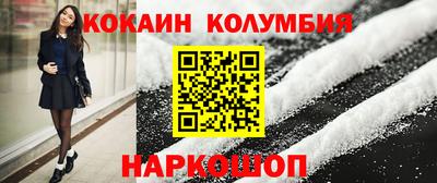 дмт Гулькевичи