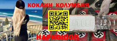 дмт Гулькевичи