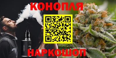 ГАЛЛЮЦИНОГЕННЫЕ ГРИБЫ Гудермес