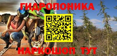 дмт Гулькевичи