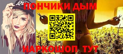 MDMA Добрянка