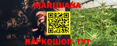 дмт Гулькевичи