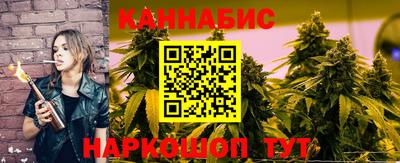 ГАЛЛЮЦИНОГЕННЫЕ ГРИБЫ Гудермес