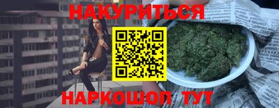 MDMA Добрянка
