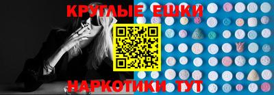 ALPHA PVP Дмитров