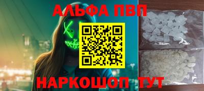 дмт Гулькевичи