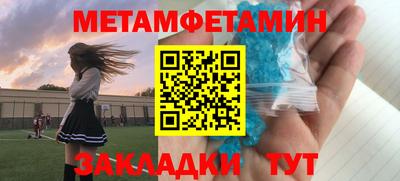 ГАЛЛЮЦИНОГЕННЫЕ ГРИБЫ Гудермес