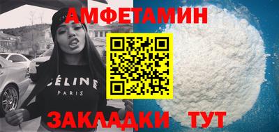дмт Гулькевичи