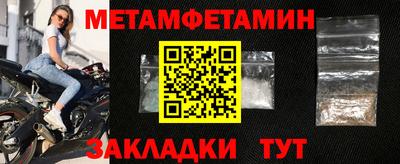 ешки Долгопрудный