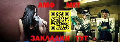 ГАЛЛЮЦИНОГЕННЫЕ ГРИБЫ Гудермес