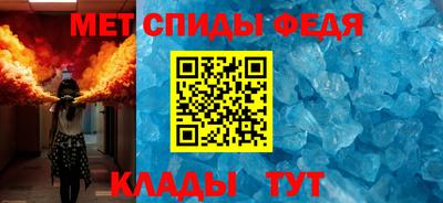 дмт Гулькевичи