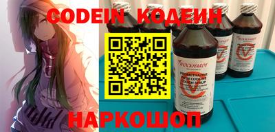 MDMA Гуково
