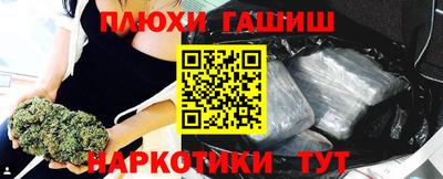 дмт Гулькевичи