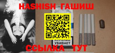 ешки Долгопрудный