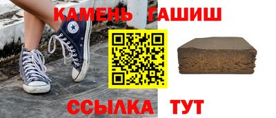 MDMA Гуково