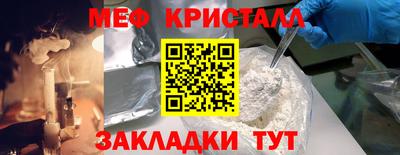 дмт Гулькевичи
