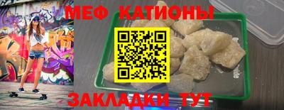 ALPHA PVP Дмитров